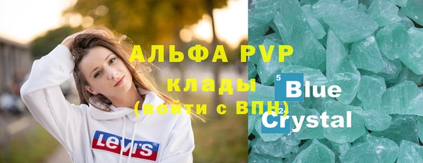 кокс Каменка