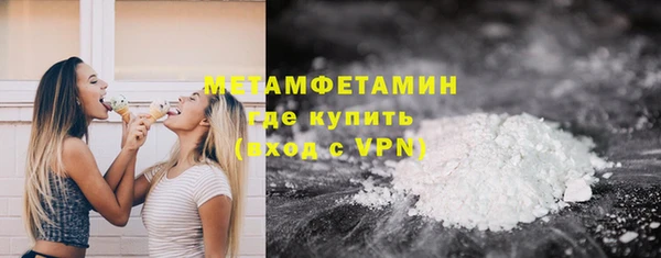 кокс Каменка