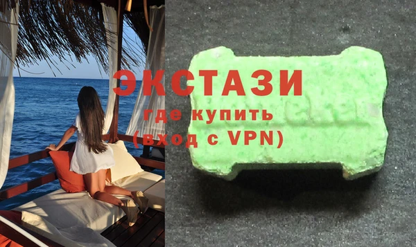 мефедрон мука Касимов