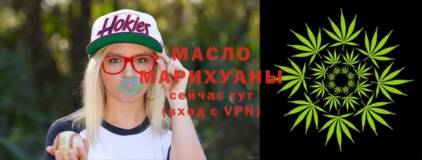 прущие крисы Каменногорск