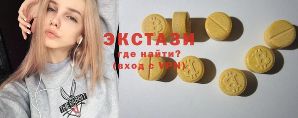 кокс Каменка