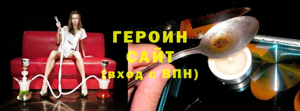 прущие крисы Каменногорск