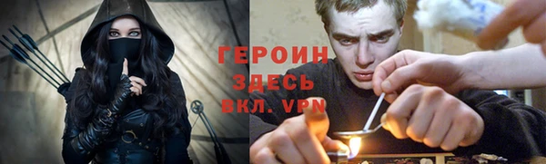 прущие крисы Каменногорск