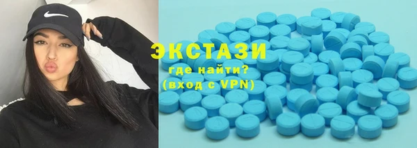 кокс Каменка