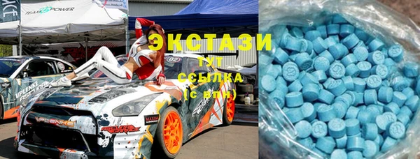 кокс Каменка