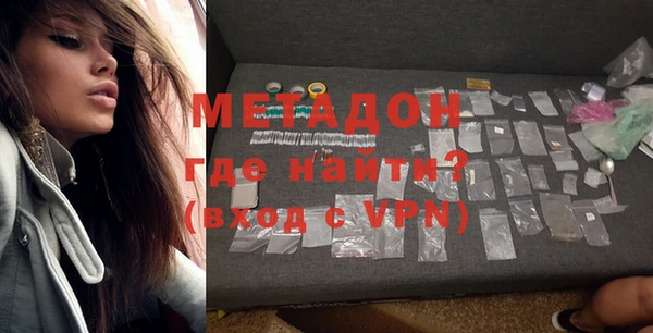 кокс Каменка