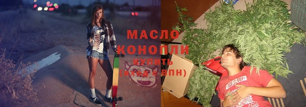 СК Карпинск