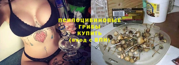 герыч Карталы