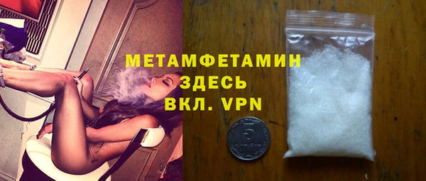 кокс Каменка