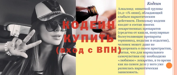 герыч Карталы